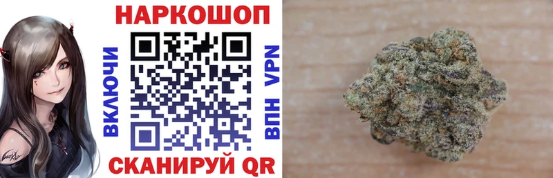 Названия наркотиков Радужный Метадон Бошки Шишки Альфа ПВП ГАШИШ Меф Cocaine