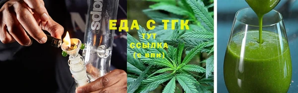круглые Арсеньев