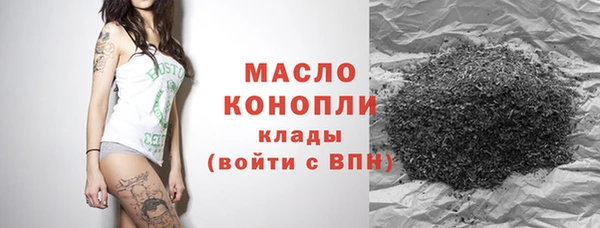 круглые Арсеньев