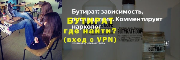 круглые Арсеньев