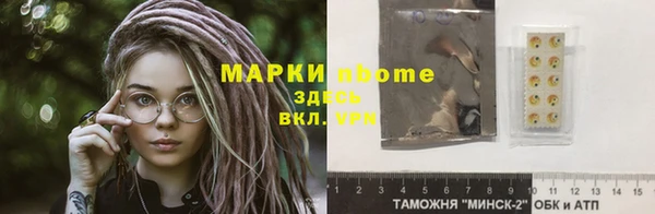 круглые Арсеньев