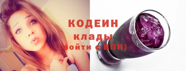 круглые Арсеньев
