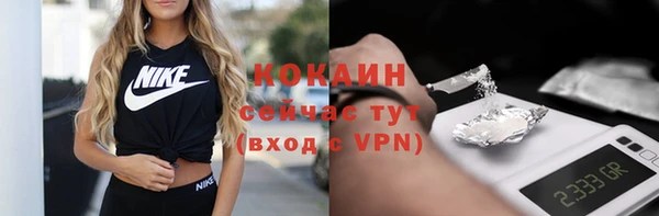 круглые Арсеньев