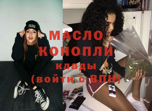 круглые Арсеньев