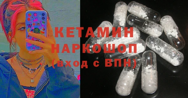 гидропоника Аркадак