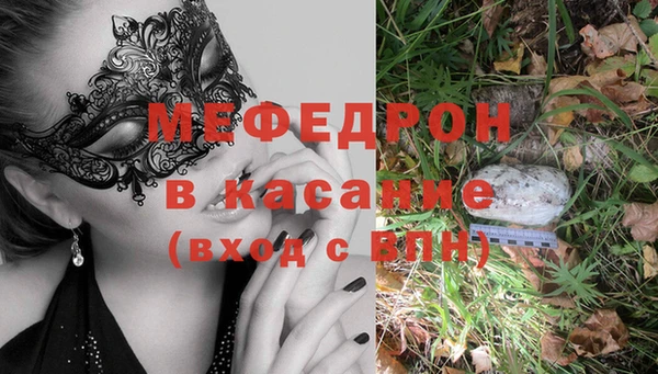 круглые Арсеньев