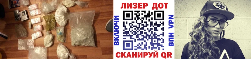 магазин продажи   Радужный  LSD-25 экстази кислота 
