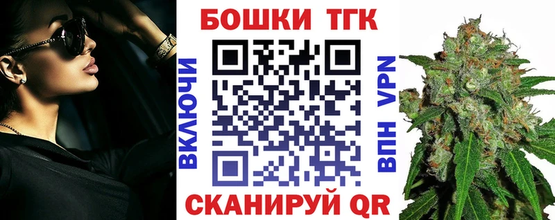дарнет шоп  Радужный  Бошки марихуана Amnesia 